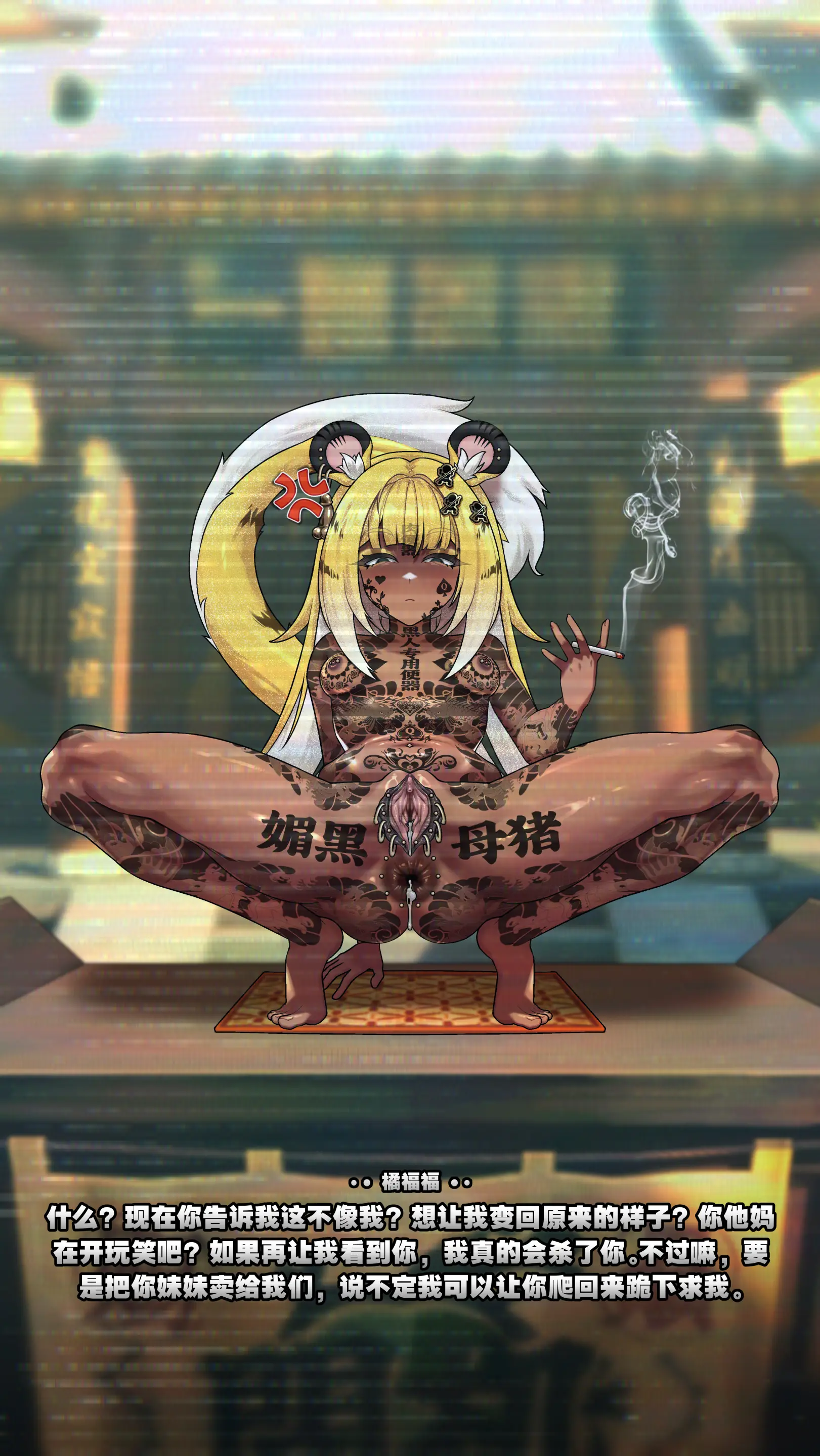 Ju Fufu'S Suibian Temple Restoration